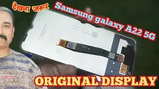 samsung galaxy a22 5g original display price