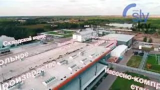 Съемка промышленной территории с нанесением инфографики