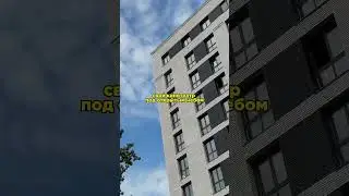 Квартиры в Петербурге без первого взноса! #жилойкомплекс #новостройкиспб #недвижимость #квартира