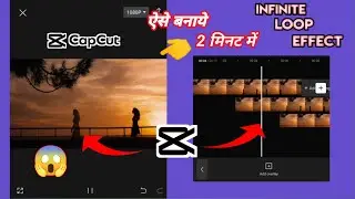 Create an Infinite Loop Effect in VN  Editor Tutorial 