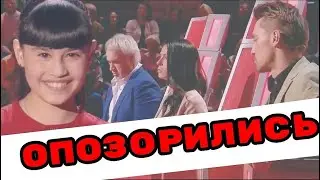 ОПОЗОРЕНЫ НА ВЕСЬ МИР!  Судьи, которые не повернулись к Диане Анкудиновой