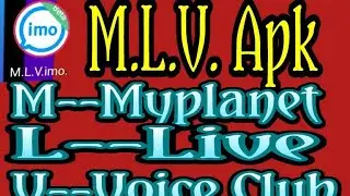 imo te.. Myplanet..Live Room...VoiceClud..paben...এই ইমোতে মা-ই পেলান,লাইভ রুম, ভয়েচ ক্লেব,পাবেন