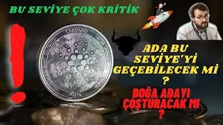 ADA COİN ANALİZ (GÜNCEL CARDANO YORUMU) ADA İÇİN BU SEVİYE ÇOK KRİTİK. ACİL TEKNİK İNCELEME !!!!!!!!