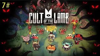 Cult of The Lamb Com ShiveerFidget #7 Agora na DLC e Halloween