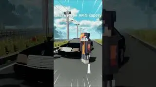 ВАЙ ЭТО ЛЕТО!!! #shorts  #recommended #minecraft #youtubeshorts #анимация