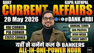 20th May 2026 Current Affairs Today | Bank Exams 2026 Current Affairs | Kapil Kathpal