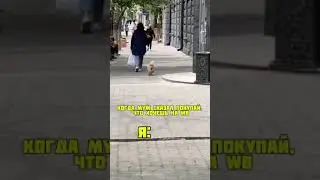 Мы такое любим девочки😂