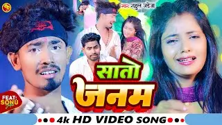 #VIDEO