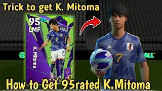 Trick to Get K.Mitoma in pes mobile 2024 | how to get 95rated K.mitoma Japan's Asian Cup leage inpes