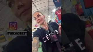 Шок цены! Реальные цены Тайланд 