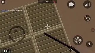 Нарезка по block strike #1