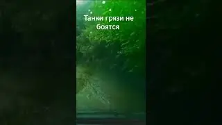 Делики рулят.