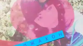 Узбек кизи