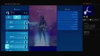 بث عرض ازياء