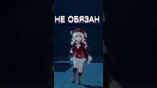 Старая походка кли... 
