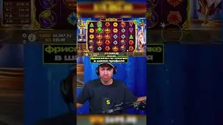 $20,000 in the game of the Gods #bigwin #занос #casino #стрим #twitch #crazytime #maxwin #blackjack