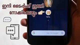 This App Will Help You To Change Keywords Into Text | Makes Your Daily Life Easy | MTT