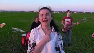 группа 