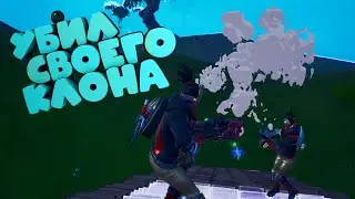 Моя первая победа в фортнайт / мой прогресс за 3 недели игры