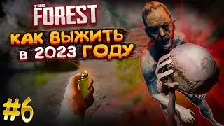 The Forrest, встретились как-то в лесу украинец, белорус, дагестанец и русский............ 