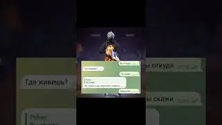 Четко урыли 😂 #фрифаер #freefire #garenafreefire #ff #врекомендации #shorts