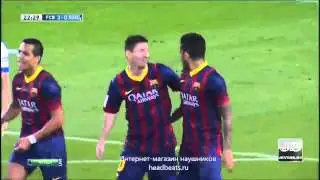 Барселона   Реал Сосьедад 4 1