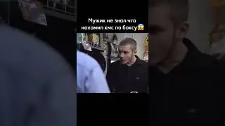 Нахамил КМС по боксу😱 