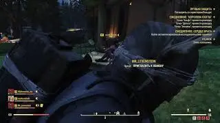 fallout76 застряла