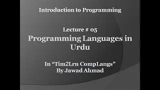 05 What are the Programming Languages in Urdu / Hindi
