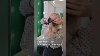 Кожаный бант из экокожи МК #рукоделие #bow #handmade #трендовыевещи #осень2024