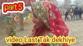 मेला में बच्चे लोग प्रशान कर दिया है लोग झूला झूलने के लिए 😘 कितना खुश हैं बच्चे🥰 #dailyvlog #vlog