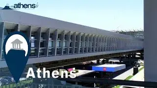 Athens | Getting To The Center From The Airport