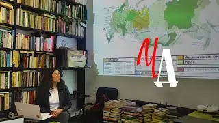 ЯЗЫКОВОЕ МНОГООБРАЗИЕ РОССИИ / Ольга Павлова  / «Что делать?» тверской букинист