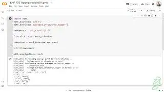 13 - NLP POS Tagging Arabic NLTK