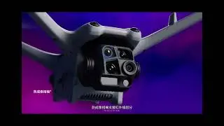 DJI M4D