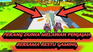 PERTARUNGAN IRON GOLEM AKU DAN RESTU VS PEMBIASANA MINECRAFT Indonesia