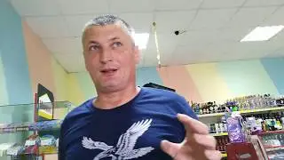 Отжатие бизнеса у Радько.