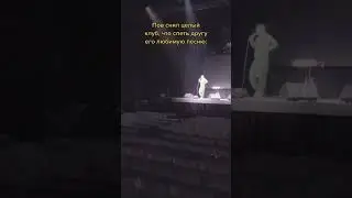 Иван Курочкин гений!