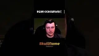 подпишись, чтобы не пропустить стримы, буду рад видеть!
