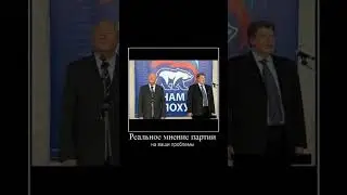 2 січня 2024 р.