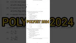 Polycet 2024 Full Question Paper Leaked🥹🥳 || Prepare Polycet Set-A Set-B Full Paper 2024