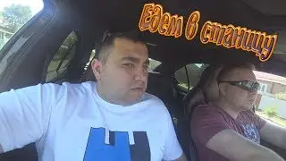 Едем в станицу Гривенская на Кладбище 1 Часть