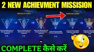 2 NEW ACHIEVEMENT MISSION IN FREE FIRE || HUNTERS GOT TALENTS AND FOREVER BULLETPROOF MISSION