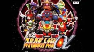 SRW Alpha/Alpha Gaiden - Time To Come