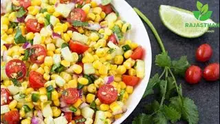 Tomato Cucumber And Corn Salad | Rajasthan Healthy Foods | Healthy Recipes