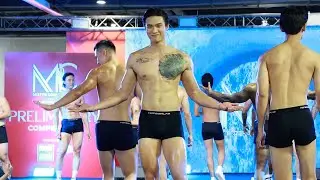 Swimwear | Mister Cosmopolitan 2025 Preliminary Competition | VDO BY POPPORY