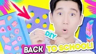 DIY BACK TO SCHOOL! ЯРКАЯ И МИЛАЯ КАНЦЕЛЯРИЯ! СНОВА В ШКОЛУ! Декс Ким