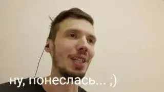 #5-1 Рассеянный склероз. Первое обострение спустя полтора года