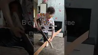 #музыка