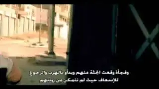 One Of by Emad Badwan  2009